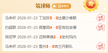中国女篮,岁核心强势,回归,开云体育,开云体育官网,开云体育app,开云体育app下载