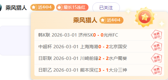 激战落幕,焦点战湖人,对猛龙,开云体育,开云体育官网,开云体育app,开云体育app下载