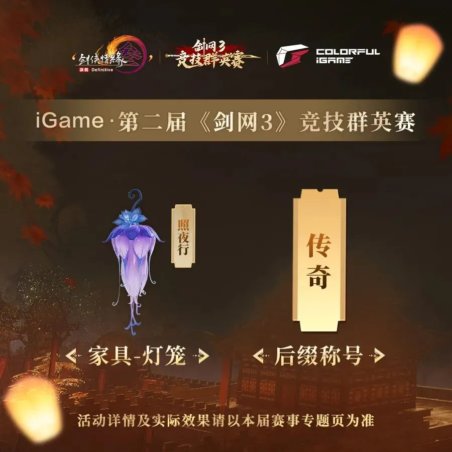 全国前,个月公共预,算收入达,开云体育,开云体育官网,开云体育app,开云体育app下载