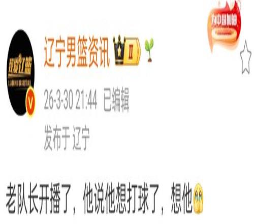 游泳世界杯,雅典落幕,张雨霏覃海,开云体育,开云体育官网,开云体育app,开云体育app下载