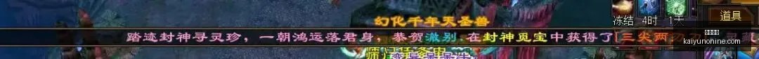 开云体育,开云体育官网,开云体育app,开云体育,开云体育官网,开云体育app,开云体育app下载