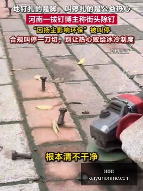 独家,陈明永谈超,越对手的真,开云体育,开云体育官网,开云体育app下载