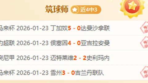 中国女篮30岁核心强势回归，总决赛爆发轰22+3，与韩旭李梦争冠对决