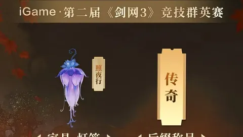 全国前11个月公共预算收入达199010亿元