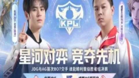 开云体育