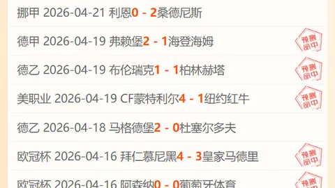 开云体育