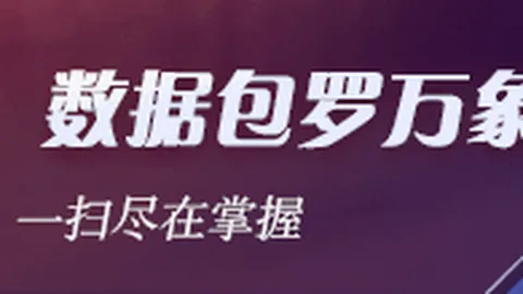 推荐 2026前瞻意大利杯周三005赛事深度解读开云体育：萨索洛与弗洛西诺，不容错过的精彩对决