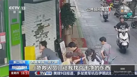 罗永浩辟谣电视行业布局：误解成炒作，实为软件方案与代工合作